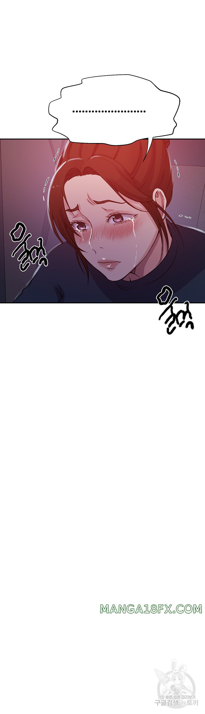 Secret Class Raw - Chapter 199 Page 31