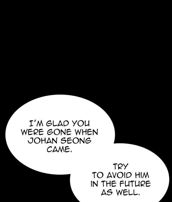 Lookism - Chapter 280 Page 162