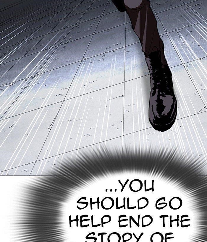 Lookism - Chapter 280 Page 215