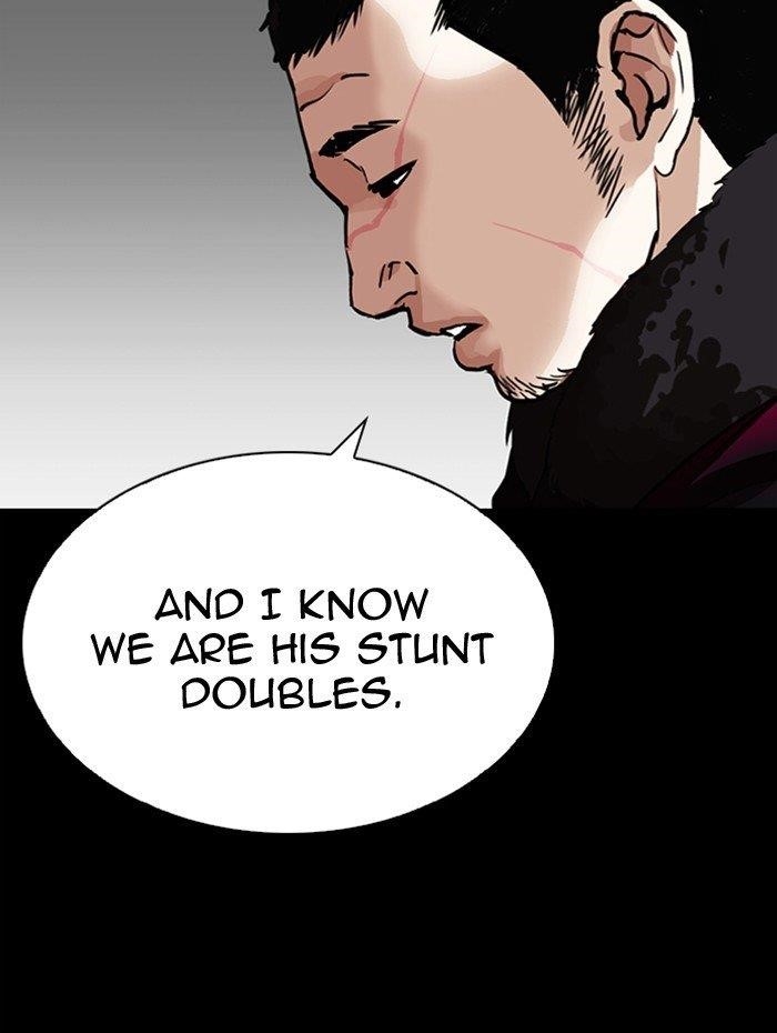 Lookism - Chapter 282 Page 73