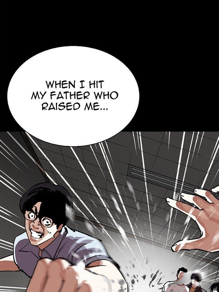 Lookism - Chapter 282 Page 88