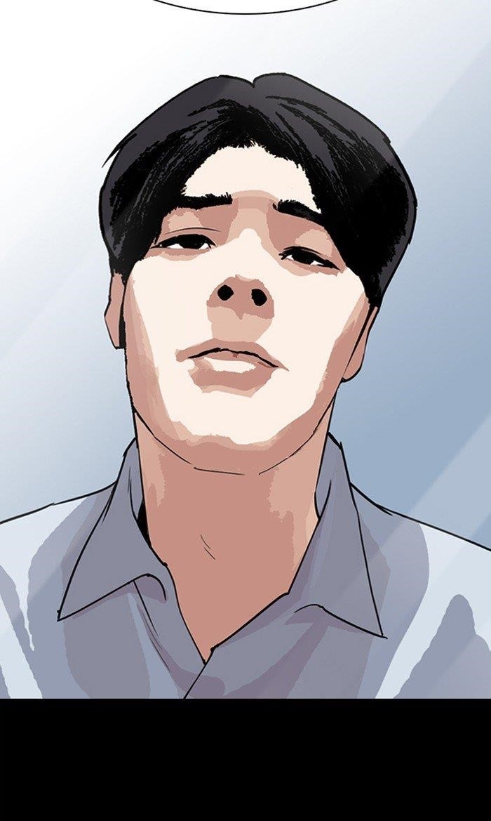 Lookism - Chapter 282 Page 93