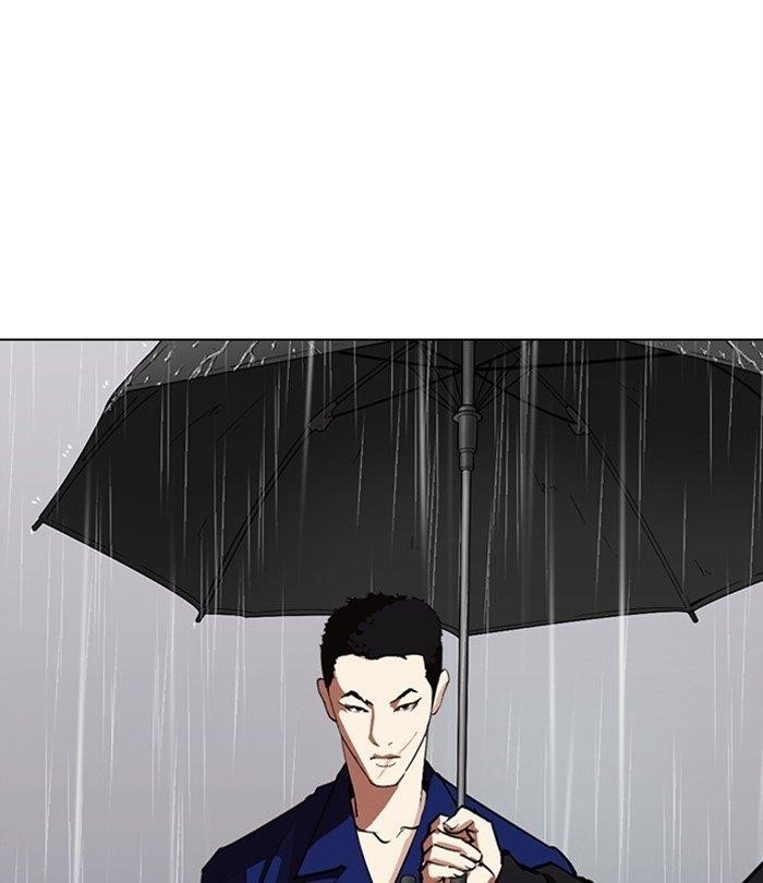 Lookism - Chapter 283 Page 167
