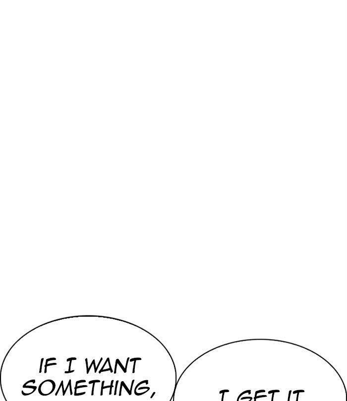 Lookism - Chapter 283 Page 50
