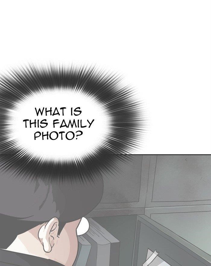 Lookism - Chapter 284 Page 245