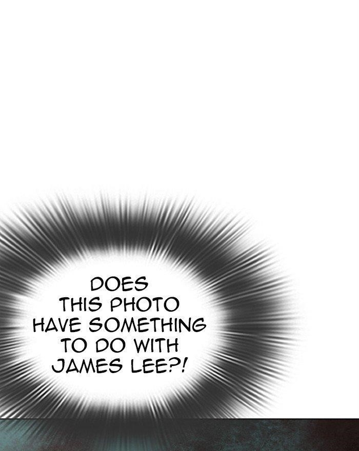 Lookism - Chapter 284 Page 247
