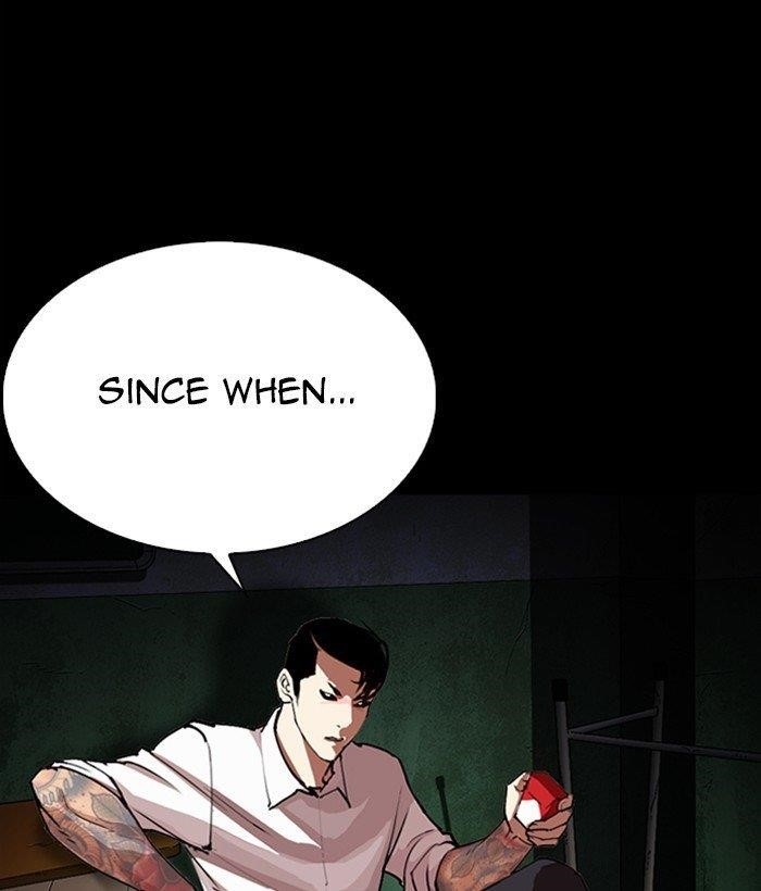 Lookism - Chapter 286 Page 15