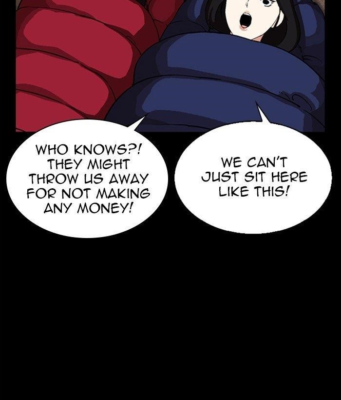Lookism - Chapter 286 Page 184