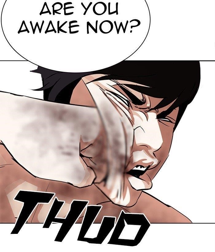 Lookism - Chapter 286 Page 97