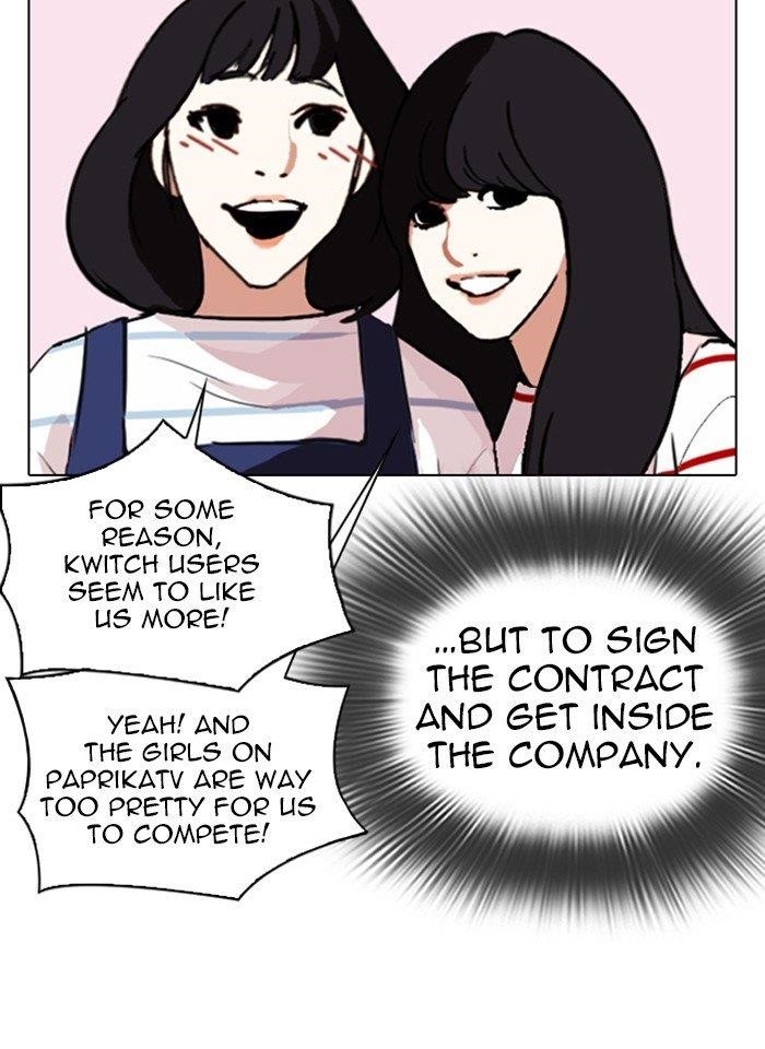 Lookism - Chapter 289 Page 67