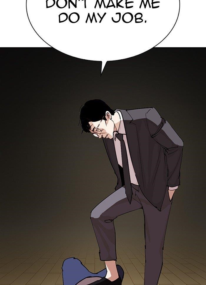 Lookism - Chapter 290 Page 159