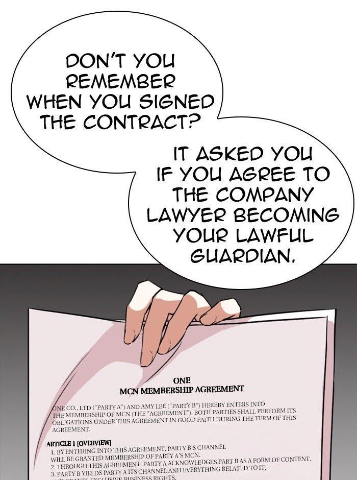 Lookism - Chapter 290 Page 84