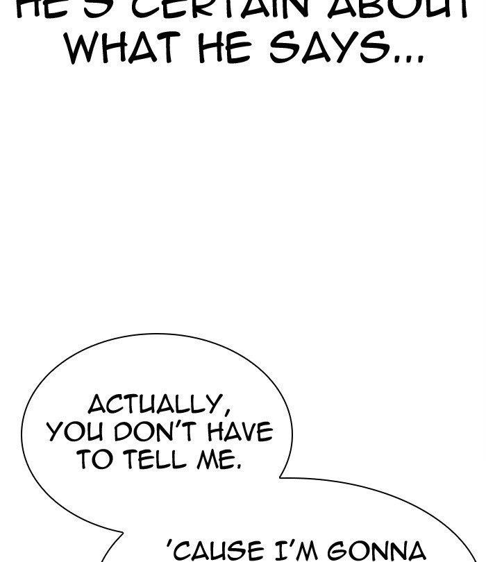 Lookism - Chapter 291 Page 16