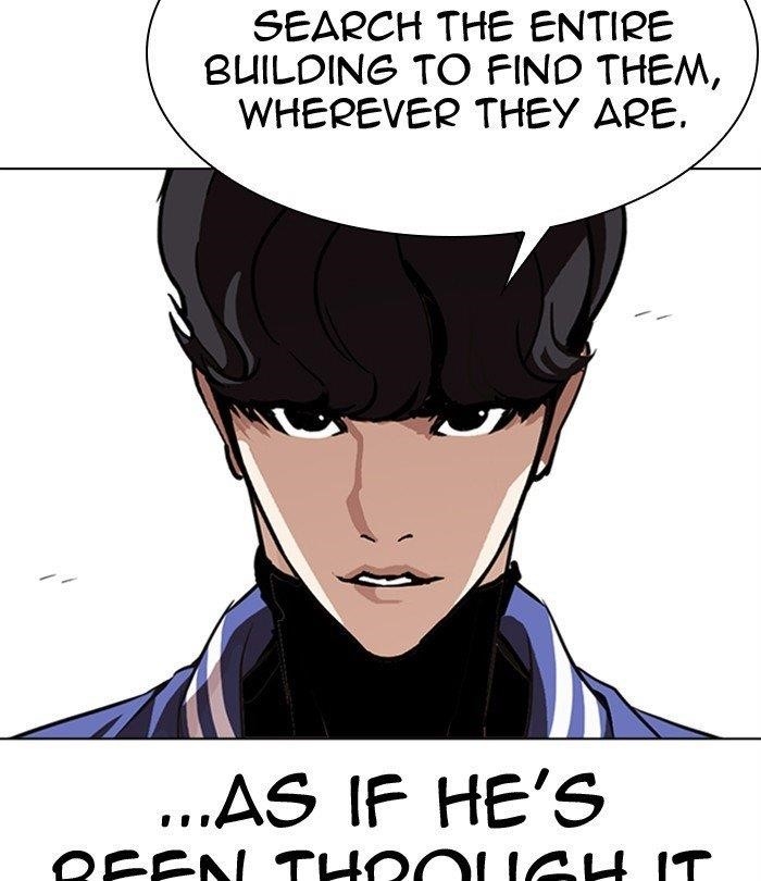 Lookism - Chapter 291 Page 17