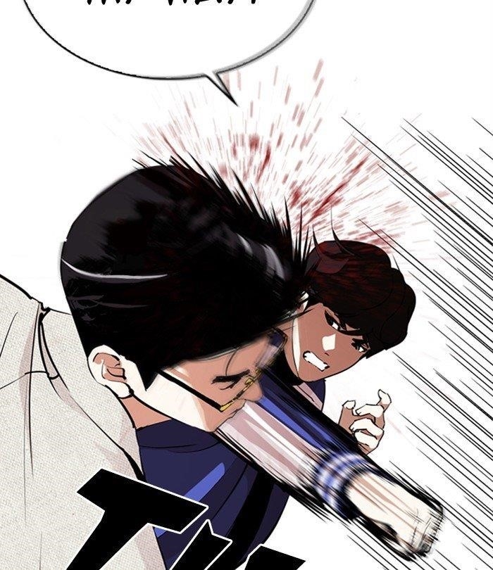 Lookism - Chapter 291 Page 25