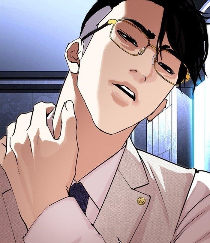 Lookism - Chapter 291 Page 5