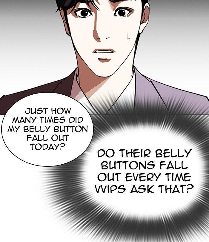 Lookism - Chapter 292 Page 135