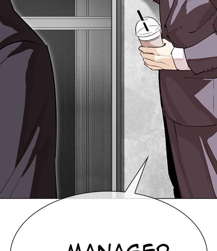 Lookism - Chapter 292 Page 170