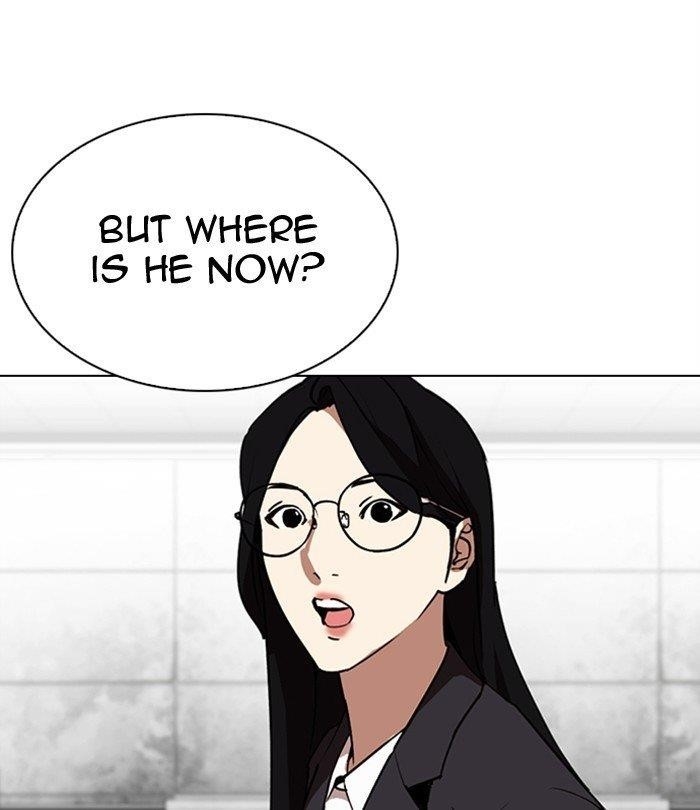 Lookism - Chapter 292 Page 240