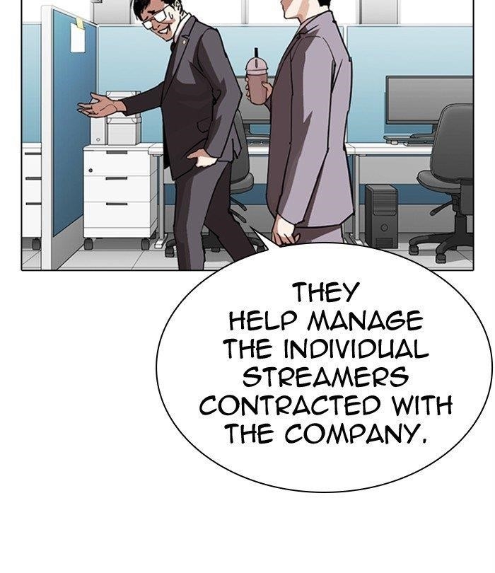 Lookism - Chapter 292 Page 80
