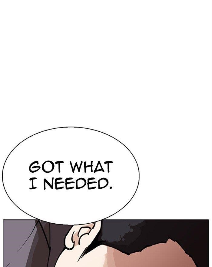 Lookism - Chapter 294 Page 132