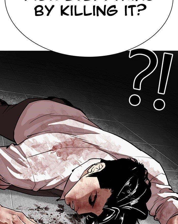 Lookism - Chapter 294 Page 36