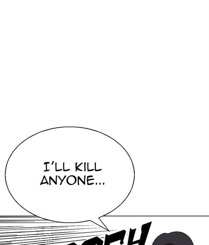 Lookism - Chapter 295 Page 102