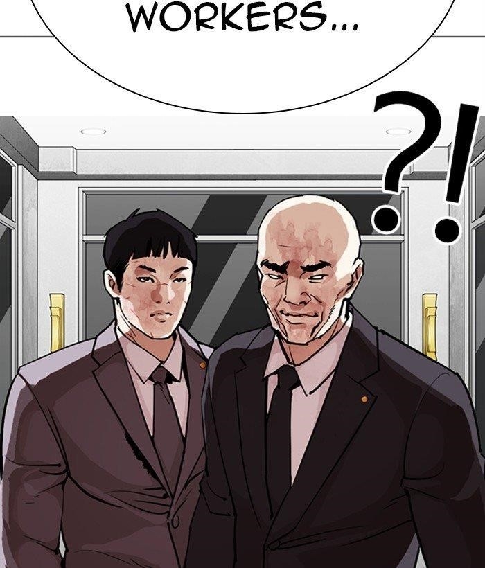 Lookism - Chapter 295 Page 29