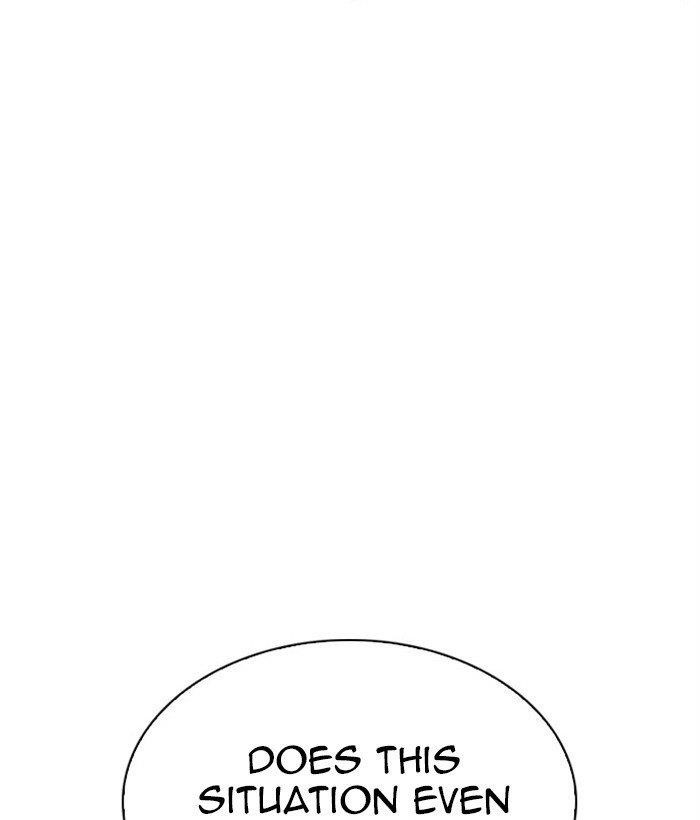 Lookism - Chapter 295 Page 76