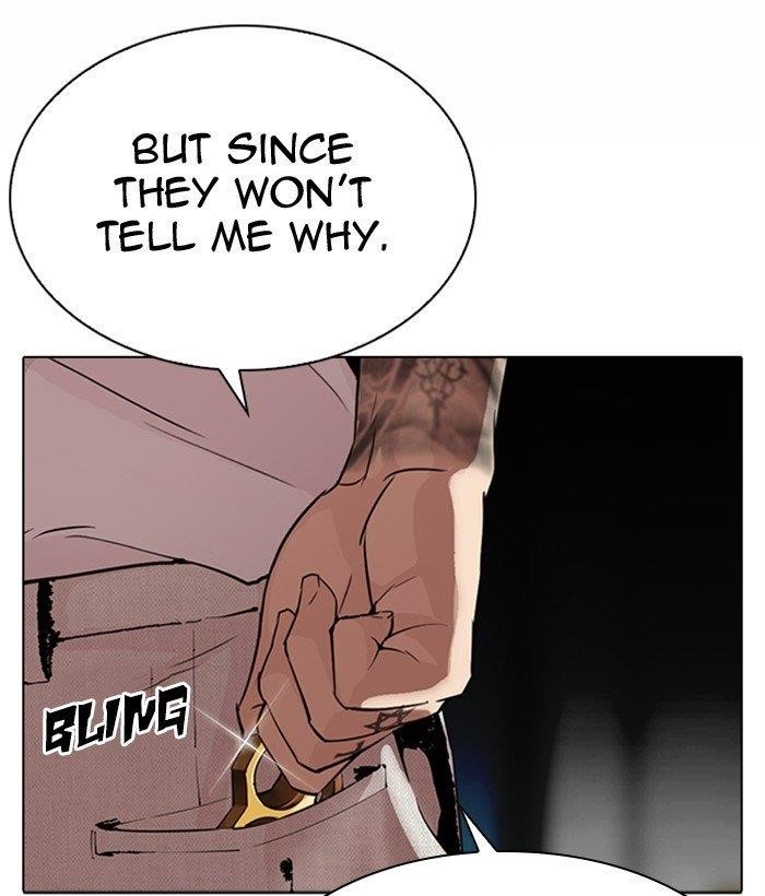 Lookism - Chapter 296 Page 231