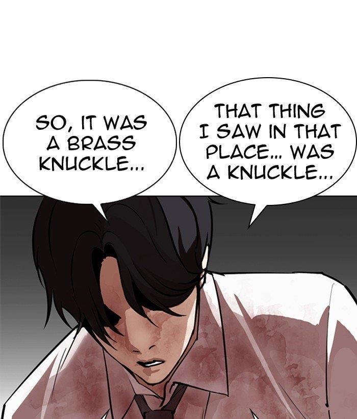 Lookism - Chapter 296 Page 270