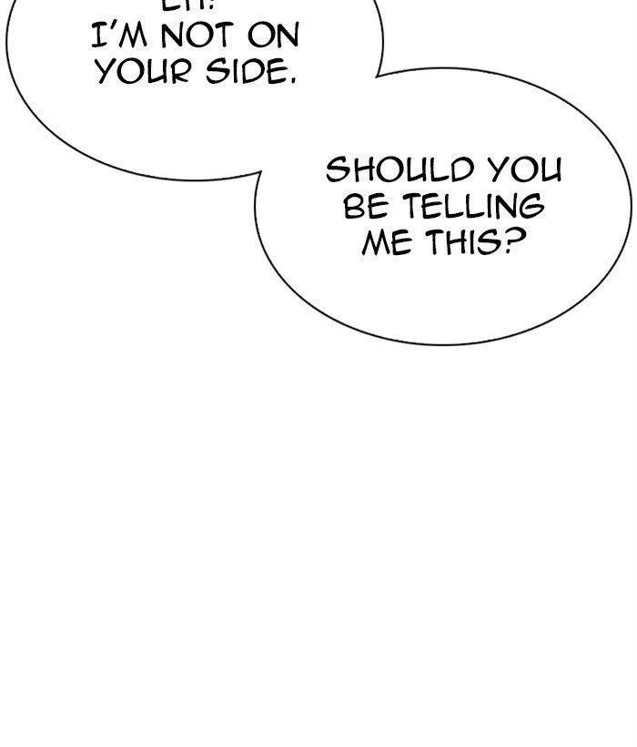 Lookism - Chapter 296 Page 52