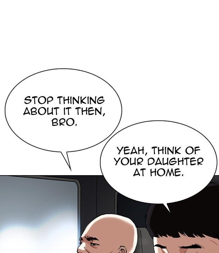 Lookism - Chapter 298 Page 180