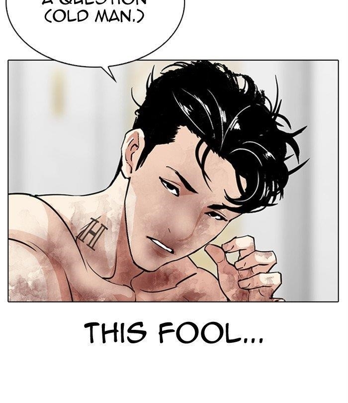 Lookism - Chapter 298 Page 19