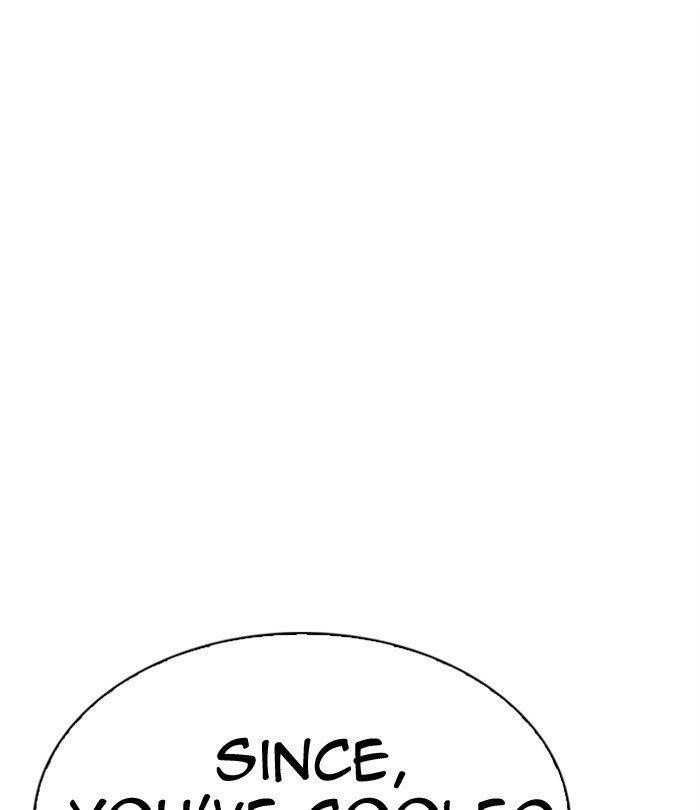 Lookism - Chapter 298 Page 69