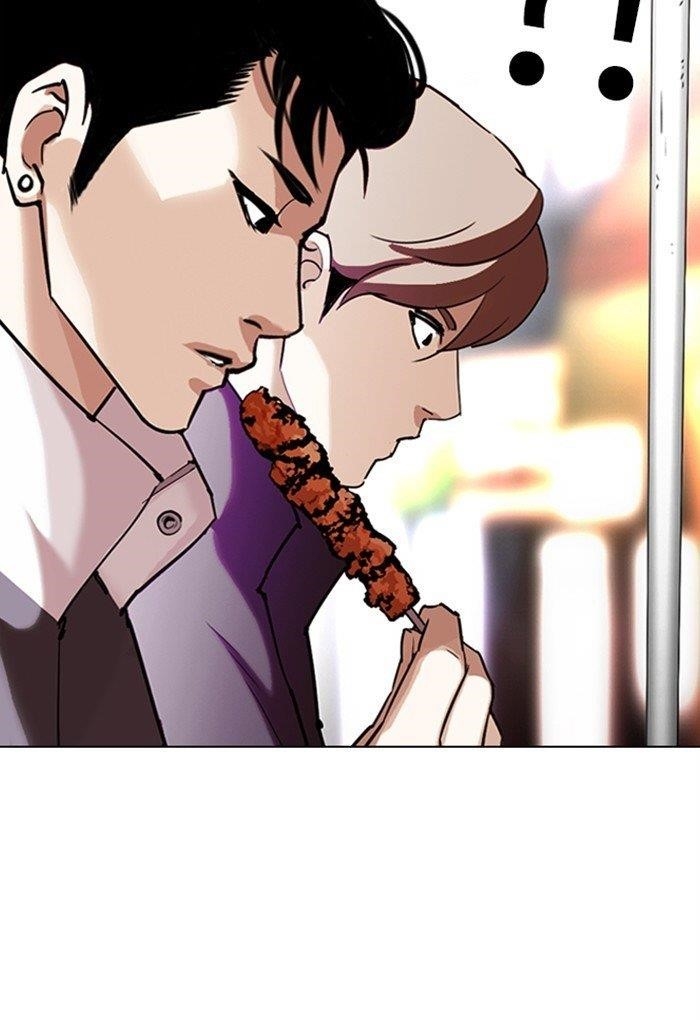 Lookism - Chapter 299 Page 156