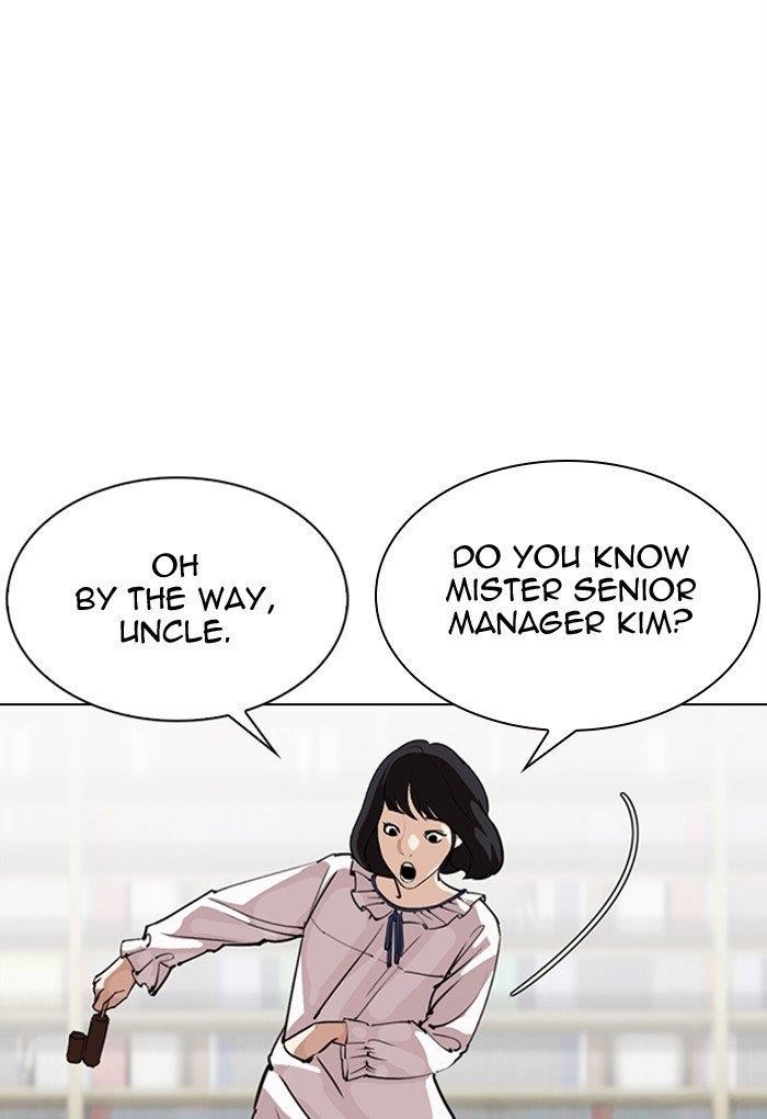 Lookism - Chapter 299 Page 22