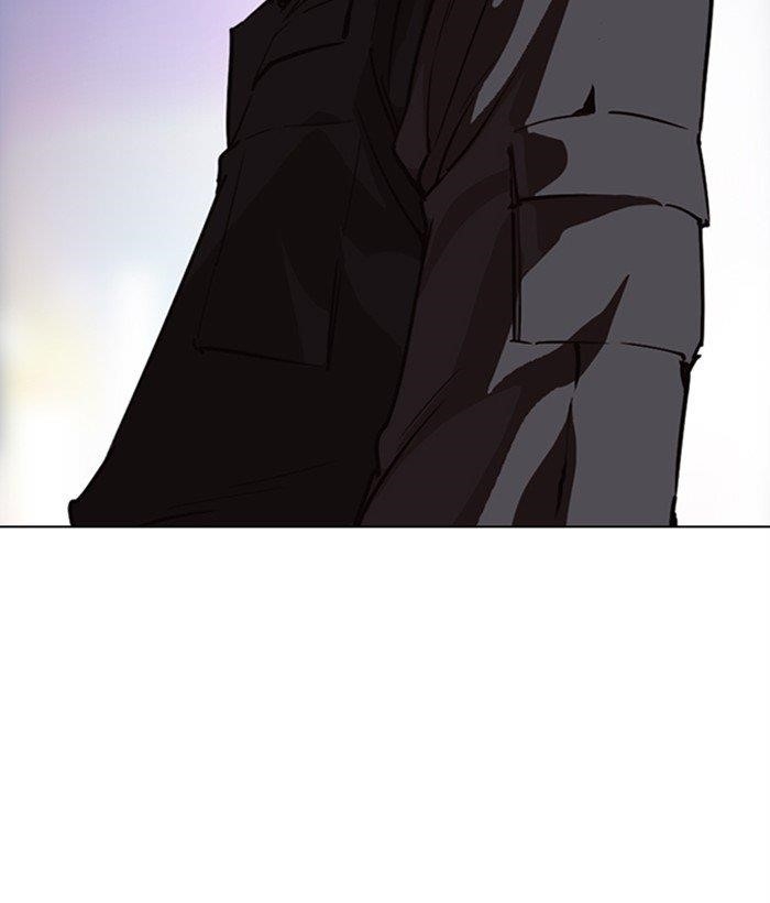 Lookism - Chapter 300 Page 117