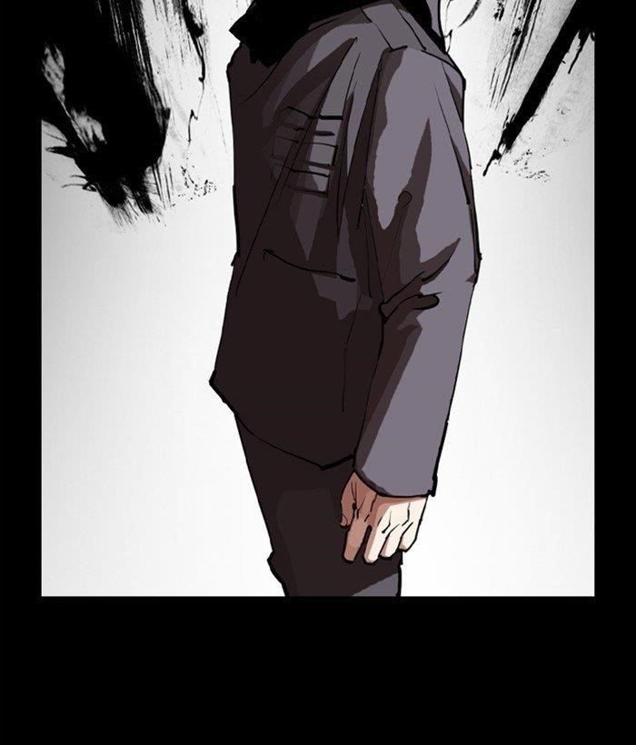 Lookism - Chapter 300 Page 146