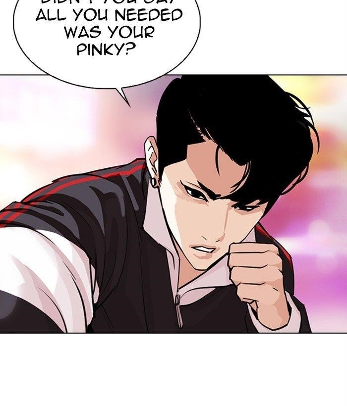 Lookism - Chapter 300 Page 16