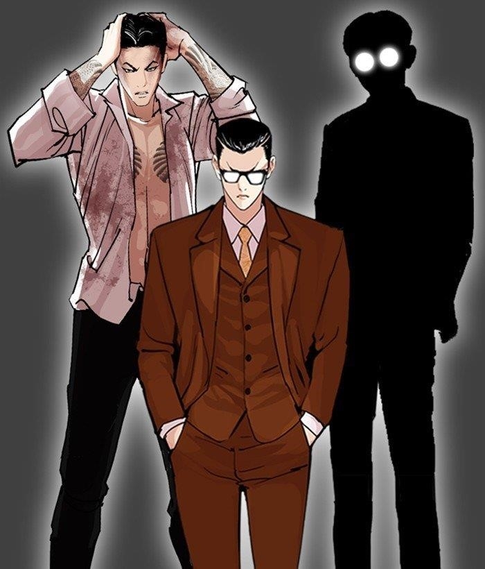 Lookism - Chapter 300 Page 169