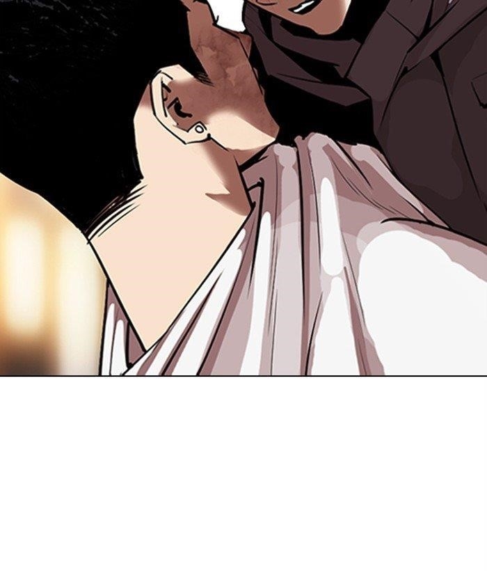 Lookism - Chapter 300 Page 94