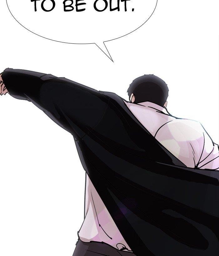 Lookism - Chapter 301 Page 202