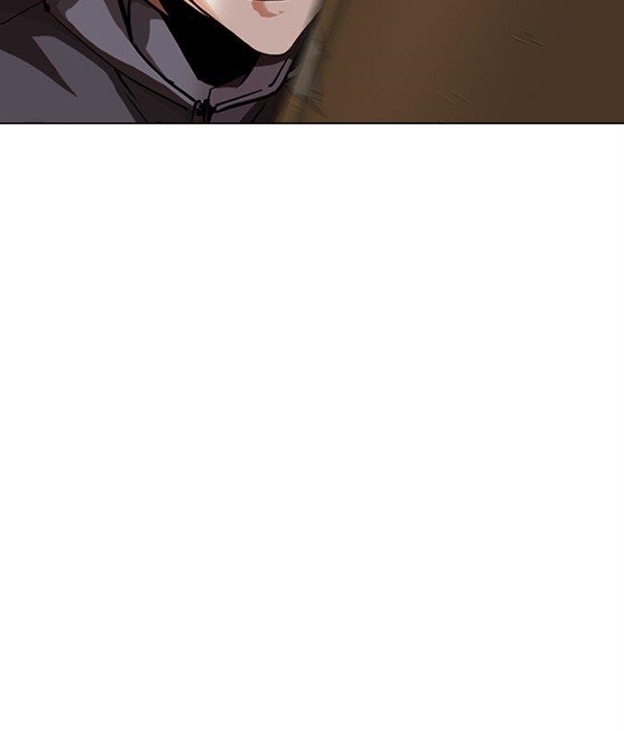 Lookism - Chapter 301 Page 43