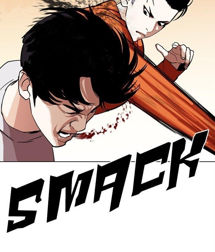 Lookism - Chapter 301 Page 76