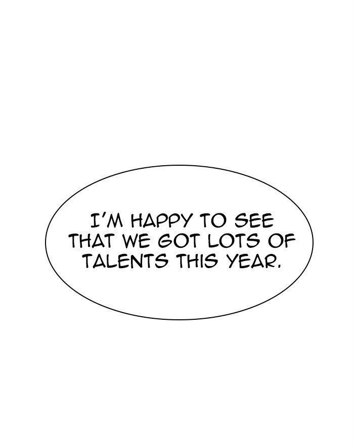 Lookism - Chapter 302 Page 206