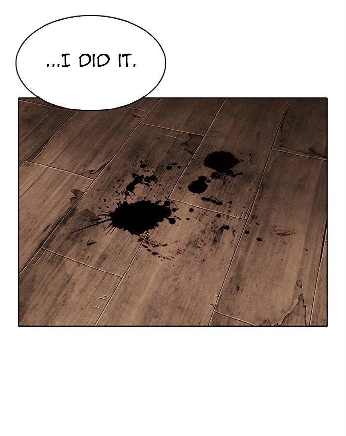 Lookism - Chapter 302 Page 23