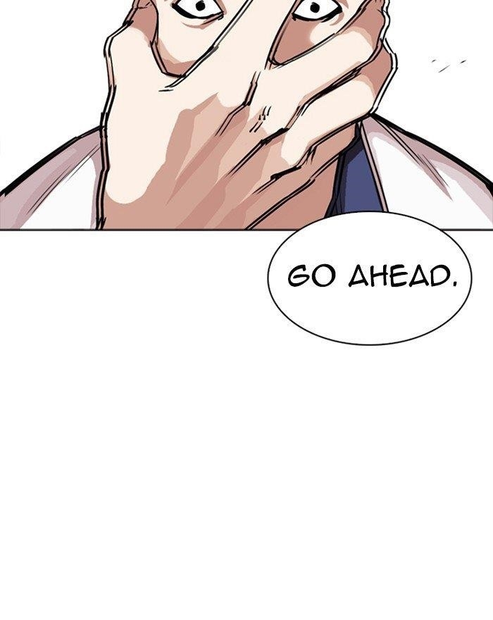 Lookism - Chapter 302 Page 29