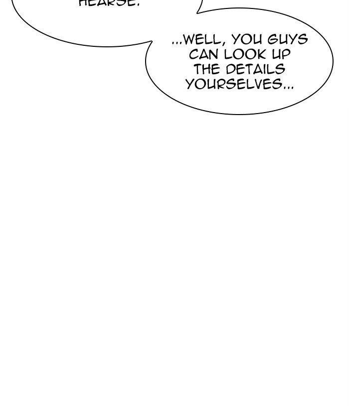 Lookism - Chapter 305 Page 125