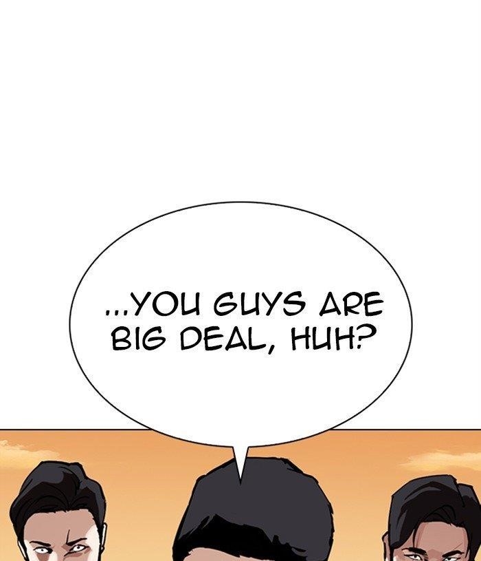 Lookism - Chapter 305 Page 3